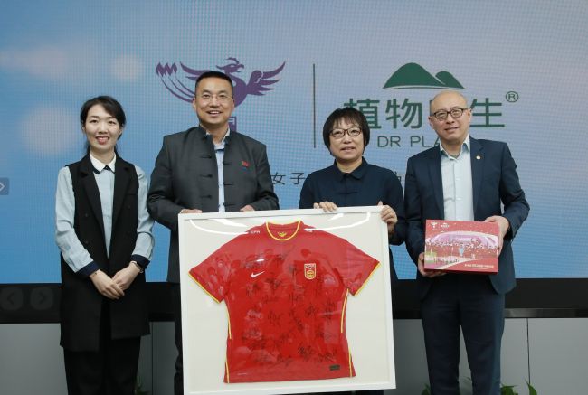亚洲国产精品成人久久