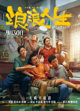 亚洲国产精品成人久久